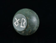 Byzantine Weight, Circa 4th-5th century. 
** A beautifully produced weight of 2 ounkia with silver inlays**
Weight of 2 Ounkia (Orichalcum, 53,30 g - ...