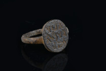 Iron Byzantine period ring 
Condition : See picture. No returns are accepted.
5,46 g - 24,70 mm