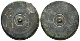 Bronze weight
Condition : See picture. No returns are accepted.
44,36 g - 33,83 mm