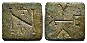 Bronze weight
Condition : See picture. No returns are accepted.
4,20 g - 14,63 mm