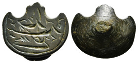 Bronze collectable items
Condition : See picture. No returns are accepted.
3,41 g - 15,30 mm