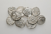 Ancient Coin Lots
Condition : See picture. No returns are accepted.