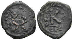 Byzantine Coin AE Bronze 6,79G