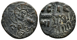 Byzantine Coin AE Bronze 4,43G