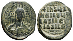 Byzantine. ANONYMOUS FOLLES. Class. AE. Bronze. 12,31G