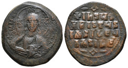 Byzantine. ANONYMOUS FOLLES. Class. AE.Bronze. 12,55G