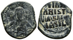 Byzantine. ANONYMOUS FOLLES. Class. AE.Bronze. 11,71G