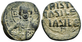 Byzantine. ANONYMOUS FOLLES. Class. AE.Bronze. 7,36G