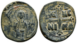 Byzantine. ANONYMOUS FOLLES. Class. AE.Bronze. 10,88G