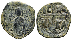 Byzantine. ANONYMOUS FOLLES. Class. AE.Bronze. 5,54G