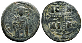 Byzantine. ANONYMOUS FOLLES. Class. AE.Bronze. 9,05G