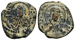 Byzantine. ANONYMOUS FOLLES. Class. AE.Bronze. 4,61G