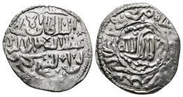 Islamic Coin.Ar Silver. 2,69G