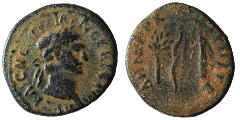 Trajan. (98-99 AD). Æ Quadrans. (14mm, 1,15g) Cappadocia. Caesarea. Obv: laureat...