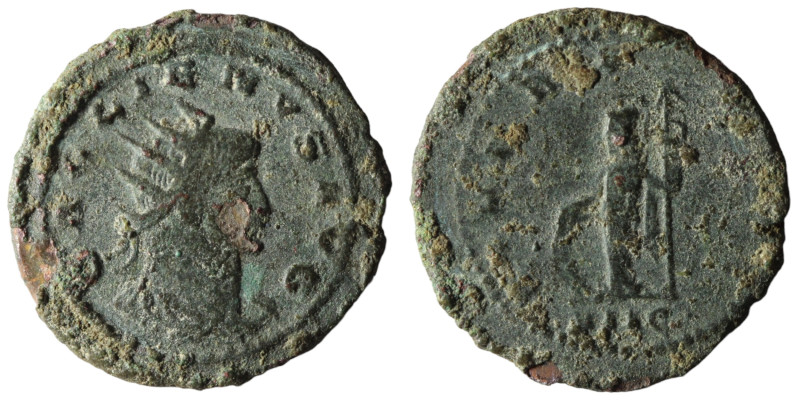Gallienus. (253-268 AD). Æ Antoninian. (22mm, 3,91g) Antioch. 