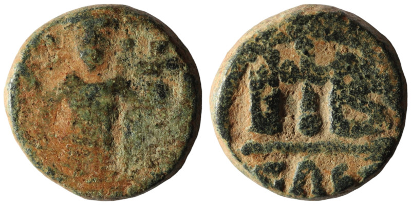 Byzantine Empire. uncertain. Æ Bronze. (18mm, 8,23g) artificial sandpatina.