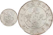 (t) CHINA. Anhwei. 7 Mace 2 Candareens (Dollar), Year 24 (1898). Anking Mint. Kuang-hsu (Guangxu). NGC MS-63.
L&M-203; K-53; KM-Y-45.5; WS-1080. Vari...