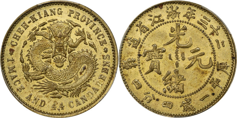 (t) CHINA. Chekiang. Brass 1 Mace 4.4 Candareens (20 Cents) Pattern, Year 23 (18...