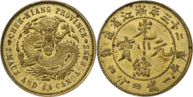 (t) CHINA. Chekiang. Brass 1 Mace 4.4 Candareens (20 Cents) Pattern, Year 23 (1897). Esslingen (Otto Beh) Mint. Kuang-hsu (Guangxu). PCGS SPECIMEN-63+...