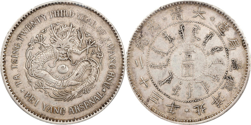 (t) CHINA. Chihli (Pei Yang). 7 Mace 2 Candareens (Dollar), Year 23 (1897). Tien...