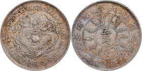 (t) CHINA. Chihli (Pei Yang). 3 Mace 6 Candareens (50 Cents), Year 24 (1898). Tientsin (East Arsenal) Mint. Kuang-hsu (Guangxu). PCGS AU-50.
L&M-450;...
