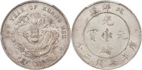 (t) CHINA. Chihli (Pei Yang). 7 Mace 2 Candareens (Dollar), Year 26 (1900). Tientsin (East Arsenal) Mint. Kuang-hsu (Guangxu). PCGS AU-58+.
L&M-459; ...