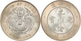 (t) CHINA. Chihli (Pei Yang). 7 Mace 2 Candareens (Dollar), Year 34 (1908). Tientsin Mint. Kuang-hsu (Guangxu). PCGS MS-65+.
L&M-465; cf. K-208 (for ...