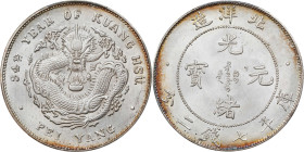 CHINA. Chihli (Pei Yang). 7 Mace 2 Candareens (Dollar), Year 34 (1908). Tientsin Mint. Kuang-hsu (Guangxu). PCGS MS-64.
L&M-465C; cf. K-208 (for type...