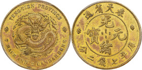 (t) CHINA. Fengtien. Brass 7 Mace 2 Candareens (Dollar) Pattern, ND (1897). Esslingen (Otto Beh) Mint. Kuang-hsu (Guangxu). PCGS SPECIMEN-61.
L&M-467...
