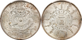 (t) CHINA. Fengtien. 7 Mace 2 Candareens (Dollar), Year 24 (1898). Fengtien Mint. Kuang-hsu (Guangxu). PCGS MS-63.
L&M-471; K-244; KM-Y-87; WS-0583. ...