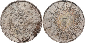 (t) CHINA. Fengtien. 7 Mace 2 Candareens (Dollar), Year 24 (1898). Fengtien Mint. Kuang-hsu (Guangxu). NGC MS-62.
L&M-471; K-244; KM-Y-87; WS-0583. V...