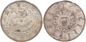 (t) CHINA. Fengtien. 7 Mace 2 Candareens (Dollar), Year 24 (1898). Fengtien Mint. Kuang-hsu (Guangxu). PCGS AU-53.
L&M-471; K-244; KM-Y-87; WS-0583. ...
