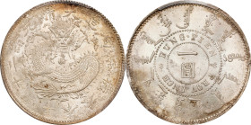 (t) CHINA. Fengtien. 7 Mace 2 Candareens (Dollar), Year 24 (1898). Fengtien Mint. Kuang-hsu (Guangxu). PCGS MS-62.
L&M-472; K-244; KM-Y-87; WS-0584. ...