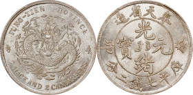 (t) CHINA. Fengtien. 7 Mace 2 Candareens (Dollar), CD (1903). Fengtien Mint. Kuang-hsu (Guangxu). PCGS MS-64.
L&M-483; K-251B; KM-Y-92.1; WS-0598. Va...