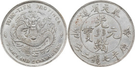 CHINA. Fengtien. 7 Mace 2 Candareens (Dollar), CD (1903). Fengtien Mint. Kuang-hsu (Guangxu). PCGS Genuine--Cleaned, AU Details.
L&M-483; K-251B; KM-...