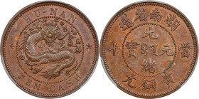 (t) CHINA. Hunan. Copper 10 Cash Pattern, ND (1902). Birmingham (Heaton) Mint. Kuang-hsu (Guangxu). PCGS SPECIMEN-63.
CL-HUN.97; cf. KM-Pn5; CCC-194....