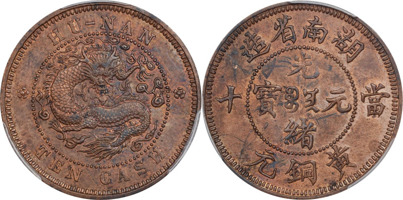 (t) CHINA. Hunan. Copper 10 Cash Pattern, ND (1902). Birmingham (Heaton) Mint. K...