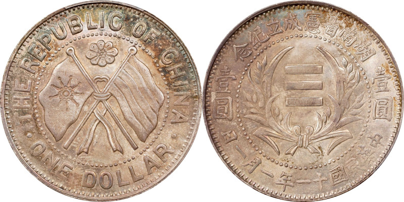 (t) CHINA. Hunan. Dollar, Year 11 (1922). Changsha Mint. PCGS MS-64.
L&M-867; K...