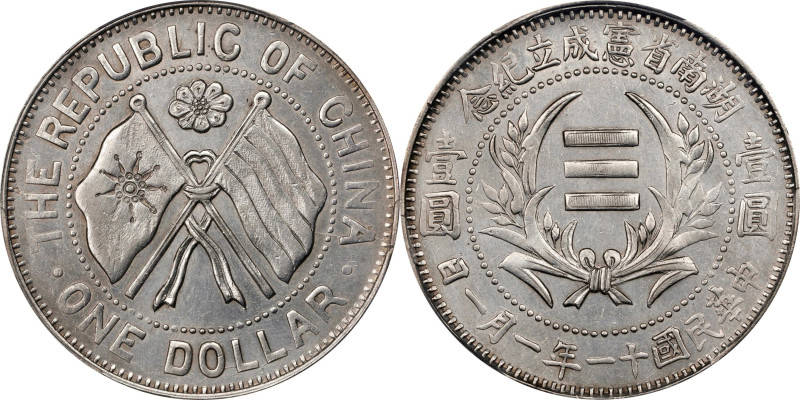 CHINA. Hunan. Dollar, Year 11 (1922). Changsha Mint. PCGS Genuine--Cleaned, AU D...