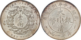 (t) CHINA. Hupeh. Tael, Year 30 (1904). Wuchang Mint. Kuang-hsu (Guangxu). PCGS Genuine--Cleaned, Unc Details.
L&M-180; K-933; KM-Y-128.2; WS-0878. S...
