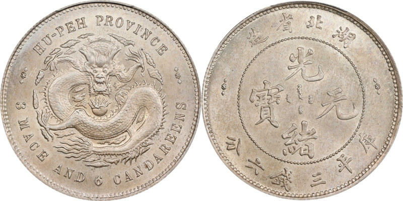(t) CHINA. Hupeh. 3 Mace 6 Candareens (50 Cents), ND (1895-1907). Wuchang Mint. ...