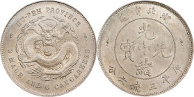 (t) CHINA. Hupeh. 3 Mace 6 Candareens (50 Cents), ND (1895-1907). Wuchang Mint. Kuang-hsu (Guangxu). PCGS MS-65.
L&M-183; K-41; KM-Y-126; WS-0874. Wi...