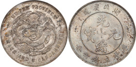 CHINA. Hupeh. 3 Mace 6 Candareens (50 Cents), ND (1895-1907). Wuchang Mint. Kuang-hsu (Guangxu). PCGS MS-63.
L&M-183; K-41; KM-Y-126; WS-0874. Handso...
