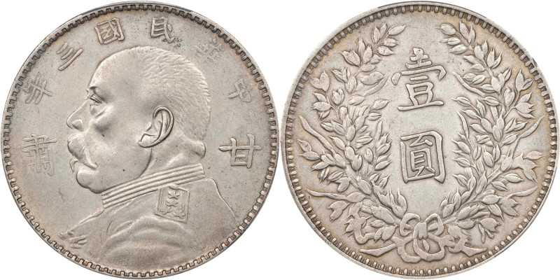 (t) CHINA. Kansu. Dollar, Year 3 (1914). Lanchow Mint. PCGS Genuine--Cleaned, EF...