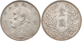 (t) CHINA. Kansu. Dollar, Year 3 (1914). Lanchow Mint. PCGS Genuine--Cleaned, EF Details.
L&M-617; K-759; KM-Y-407; WS-0706. Despite its cleaned stat...
