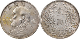 CHINA. Kansu. Dollar, Year 3 (1914). Lanchow Mint. PCGS Genuine--Cleaned, EF Details.
L&M-617; K-759; KM-Y-407; WS-0706. An elegant and highly popula...