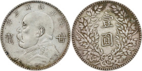 (t) CHINA. Kansu. Dollar, Year 3 (1914). Lanchow Mint. PCGS Genuine--Cleaned, VF Details.
L&M-617; K-759; KM-Y-407; WS-0706. Fairly even handling and...