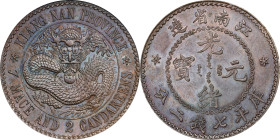(t) CHINA. Kiangnan. Copper 7 Mace 2 Candareens (Dollar) Pattern, ND (1897). Birmingham (Heaton) Mint. Kuang-hsu (Guangxu). PCGS SPECIMEN-63 Brown.
L...