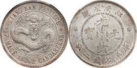 CHINA. Kiangnan. 7 Mace 2 Candareens (Dollar), ND (1897). Nanking Mint. Kuang-hsu (Guangxu). PCGS Genuine--Chopmark, AU Details.
L&M-210A; K-66A/B; K...