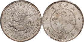 CHINA. Kiangnan. 7 Mace 2 Candareens (Dollar), ND (1897). Nanking Mint. Kuang-hsu (Guangxu). PCGS Genuine--Chopmark, AU Details.
L&M-210B; cf. K-66D ...